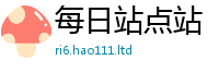 7777788888管家婆老家凤凰从77777788888王中王正版
